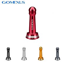 【現貨商品】Gomexus 鋁合金防撞桿 42mm shimano  daiwa   紡車輪 捲線器  平衡桿 改裝 價格比較,價格查詢,歷史價格詳細信息