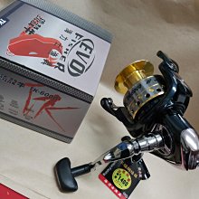 【欣の店】海力士EVO 前打輪 黑鯛技 SN-90 贈專屬一個布套 金色黑框 有煞車 歷史價格詳細信息