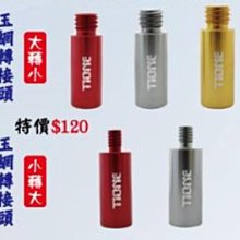 中古海力士 PC611 1T 1TB  NVMe 2280 SSD固態硬碟 原廠 倆 歷史價格詳細信息