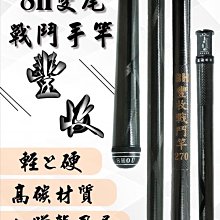 H 戰前  日治時代 一對 高約 15 歷史價格詳細信息