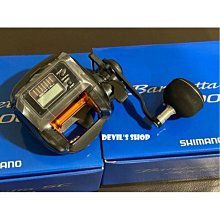 【SHIMANO】BARCHETTA SC 3000 面板式手動捲線器 歷史價格詳細信息
