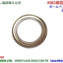 【福將漁具】Hi-Powe電動捲線器 AD-100 #082 大培林 價格比較,價格查詢,歷史價格詳細信息