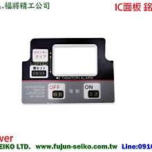 【福將漁具】Hi-Powe電動捲線器 AD-100 #082 大培林 歷史價格詳細信息