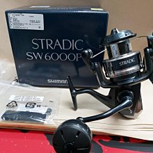 【欣の店】大和公司 DAIWA 快適 船 SS AG-W 天亞雙鉤 50號 白帶魚 太刀魚 落下釣法 歷史價格詳細信息