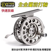 ￼D7現貨PE釣魚線 8編釣魚線 釣魚線 布織釣魚線 八股pe線 大力馬 彩色PE線 歷史價格詳細信息