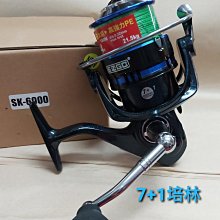 EZGO線套 iphone13 充電線保護套 傳輸線保護套 保護線材 台灣專利 i護蘋果螢光保護線套 歷史價格詳細信息