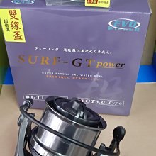 漾釣具~海力士EVO 黑鯛技SN-80 附剎車 前打輪(藍銀/黑金).可刷卡送免運喔~ 歷史價格詳細信息