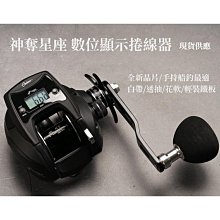 Vilmain &amp; Klinger Pewter Guardian Angel Pocket Coin V&amp;K STAMPED 歷史價格詳細信息