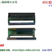 《6捲》電子發票感熱紙捲57*80*12mm 歷史價格詳細信息