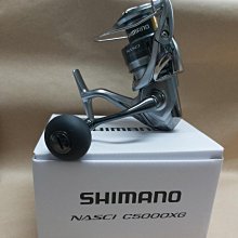 【欣の店】SHIMANO 新款 超輕量 SEDONA C5000XG 紡式捲線器 船釣 海釣場 水庫 沉底 路亞 岸拋 歷史價格詳細信息