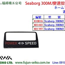DAIWA 速攻 電動綁鉤器 [漁拓釣具] 歷史價格詳細信息