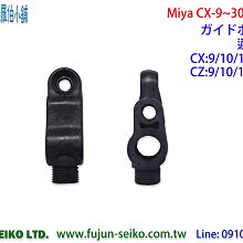 【羅伯小舖】Daiwa電動捲線器 水平橫桿 歷史價格詳細信息