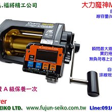 MP魔幻力量- 射手 專輯CD (附外紙殼封面) 歷史價格詳細信息