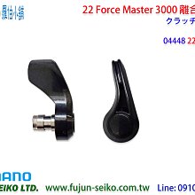 【SHIMANO】複合機能防曬內搭衫 SUN PROTECTION IN-000V 歷史價格詳細信息