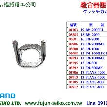 【SHIMANO】複合機能防曬內搭衫 SUN PROTECTION IN-000V 歷史價格詳細信息