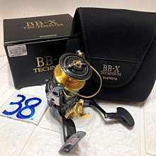 采潔 日本二手外匯精品釣具 日本富士 金色斜口珠導環 (1入) #10【磯釣竿 筏釣竿 船釣竿 路亞竿 前打竿】 歷史價格詳細信息