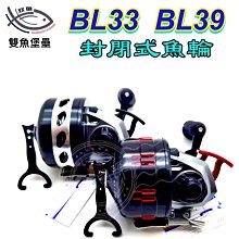 雙 堡壘射 輪彈弓打  鏢新款正品全金屬全 漁輪 裝謝 神器 歷史價格詳細信息