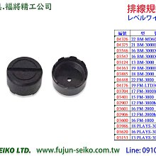 【福將漁具】電動捲線器Shimano 22 Beast Master MD6000 歷史價格詳細信息