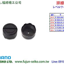 【福將漁具】電動捲線器Shimano 22 Beast Master MD6000 歷史價格詳細信息