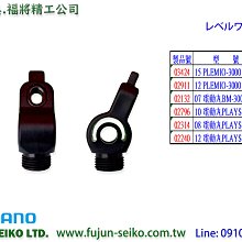 【福泉 電動排水器】大河馬 Hippo第2代  (蔽極式馬達) 分離式 冷氣專用排水器 歷史價格詳細信息