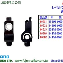【福將漁具】捲線器置物提袋 歷史價格詳細信息