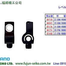 【福泉 電動排水器】大河馬 Hippo第2代  (蔽極式馬達) 分離式 冷氣專用排水器 歷史價格詳細信息