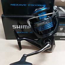 【欣の店】海力士 鐵技 海釣專攻 9+1培林 握丸捲線器 4000型 不鏽鋼培林 歷史價格詳細信息