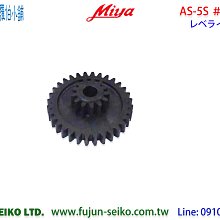 【羅伯小舖】Daiwa電動捲線器 水平橫桿 歷史價格詳細信息