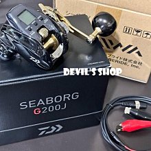 DAIWA 23 SALTIGA [漁拓釣具] [紡車捲線器] [海水強力版] 歷史價格詳細信息