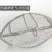 【堅固耐用】L型透明文件夾 A4文件夾 資料夾 檔案夾 L夾 文件夾 L型夾 透明文件夾 L型 報告夾 麥叔叔 歷史價格詳細信息