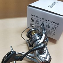 【SHIMANO】高機能保暖釣魚夾克 WJ-055U 歷史價格詳細信息