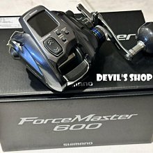 【SHIMANO】23 FORCE MASTER 200/201/200DH/201DH 電動捲線器 歷史價格詳細信息