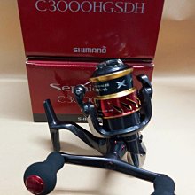 【欣の店】SHIMANO 18 BEAST MASTER 2000 電動捲線器 高效能電動捲線器 歷史價格詳細信息