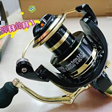 【嬅月釣具】-全新 - 海力士 〝金鈦刀〞 嚴選磯投竿/白帶竿  6 / 7 / 8號 優惠上市 歷史價格詳細信息