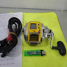 日本 峯島MINESHIMA 模型 Premium薄刃水口剪鉗 [D-25] 歷史價格詳細信息