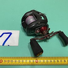日本  E7 梓號 套組 TP17034  新幹線變形機器人Z TAKARA TOMY 歷史價格詳細信息