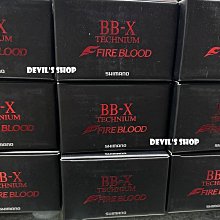 【SHIMANO】24 SCORPION MD 200HG/201HG/200XG/201XG 兩軸捲線器 歷史價格詳細信息