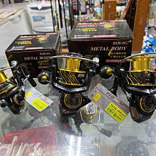 ￼????~特價~古董西藏佛教青銅 清十八世紀騎龍白財神 (9 吋) 歷史價格詳細信息