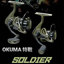 【OKUMA】戰略 COMPETITION 902系列 直柄路亞竿(路亞 軟蟲 淡水 海水 根魚 新手首選) 歷史價格詳細信息