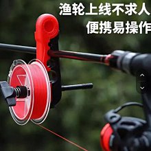 小林線上～代客～修圖～合成～美工～設計～相關服務～ (小林的 賴 = shoulin.tw ) 歷史價格詳細信息