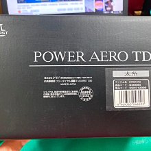 【SHIMANO】遠征行李包 M號 BA-102W 歷史價格詳細信息