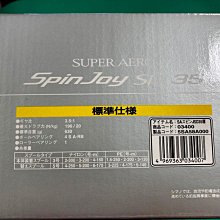 【SHIMANO】線杯收納盒PC-218W L號#SW18000～SW30000 歷史價格詳細信息