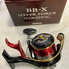 shimono手持小型大吸力車載汽車旋風式真空16c 歷史價格詳細信息