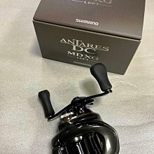 SHIMANO MD-111V 黑 [漁拓釣具] [休閒套裝][超取限一套] 歷史價格詳細信息