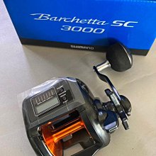 【SHIMANO】BARCHETTA SC 3000 面板式手動捲線器 歷史價格詳細信息