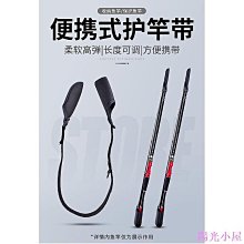 路亞伸縮釣貓竿 彈性碳纖維竿 逗貓棒逗貓杆 互動貓玩具 釣貓棒 釣貓神器 益智玩具 貓玩具 貓用品 寵物用品 典贊創意 歷史價格詳細信息