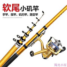路亞伸縮釣貓竿 彈性碳纖維竿 逗貓棒逗貓杆 互動貓玩具 釣貓棒 釣貓神器 益智玩具 貓玩具 貓用品 寵物用品 典贊創意 歷史價格詳細信息