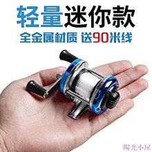 金屬微縮模型 METALLIC NANO PUZZLE 金鹿號 歷史價格詳細信息