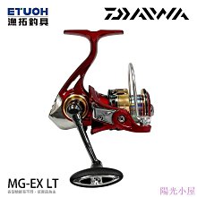 DAIWA MG Z 2000~5000型 紡車捲線器 平價入門款 把手轉動滑順無間隙 捲線器 戶外 休閑 釣魚-陽光小屋 歷史價格詳細信息