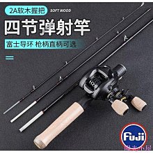 【陽光小木屋旅行用品】~升級版~靜音輪~26吋PC高配鋁框登機箱【臺南安南區可看貨】 歷史價格詳細信息